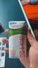 蒙牛纯牛奶钻包200ml*24盒 电商定制送礼礼盒 实拍图
