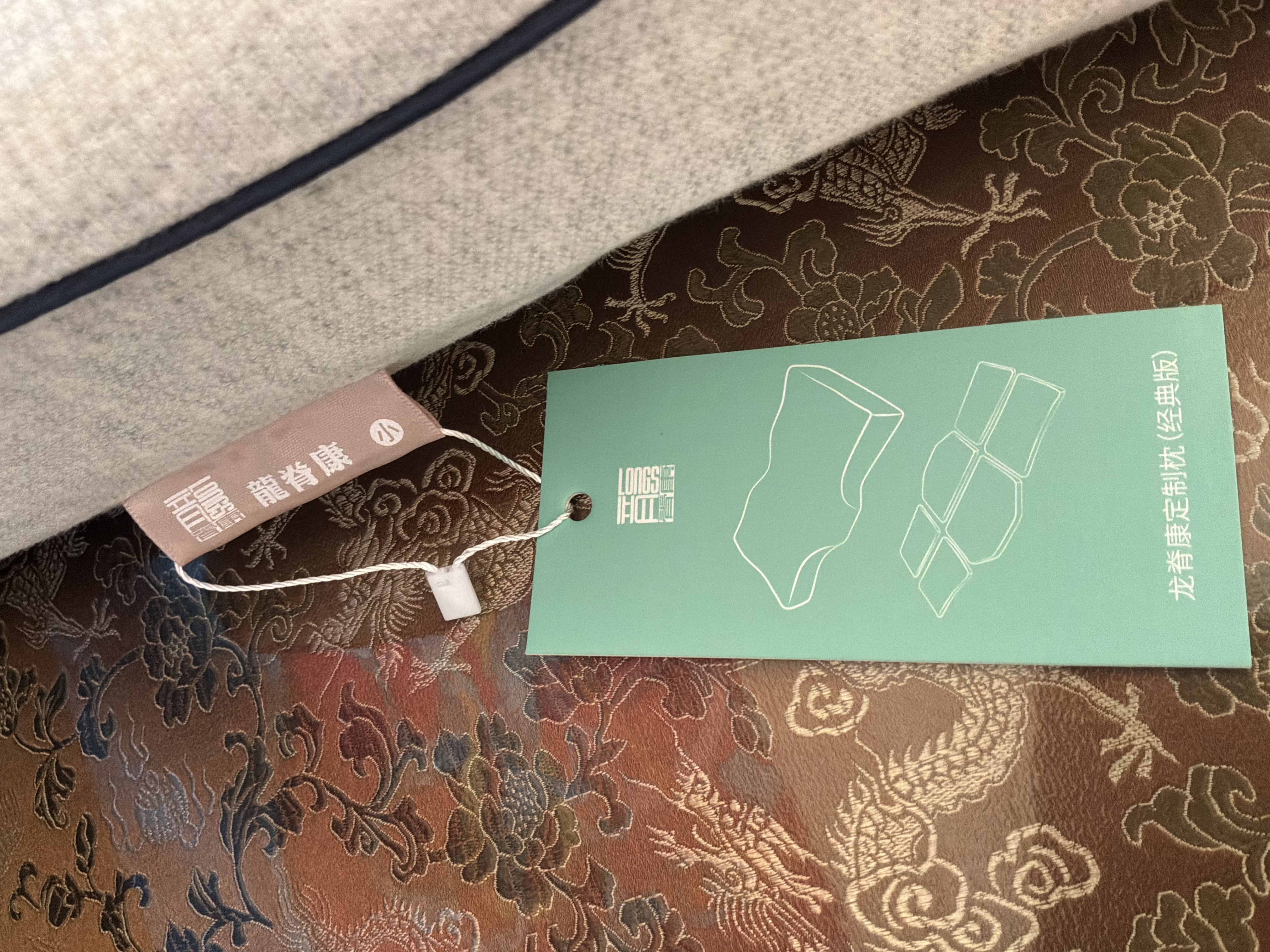 龙脊康记忆枕 多尺码可选 打呼噜深度睡眠颈椎枕头 颈椎枕 配枕垫 送礼 低枕 6.5cm S码_体重40-60KG 实拍图