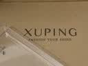 XUPING旭平首饰耳堵耳帽耳塞耳钉合金配件后塞【发货无首饰盒】 兔子耳堵（10对装耳钉固定器 实拍图