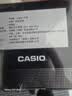 卡西欧（CASIO）小黑表男女表中性学生公务员考试中高考可用石英表MQ-24-7B2 实拍图