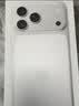 Apple/苹果/苹果【点击“立即领取“享补贴】iPhone 17 Pro Max 256GB 银色 移动联通电信5G 双卡双待手机 实拍图