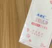 ABC私处湿巾卫生清洁抑菌湿巾PH弱酸18片/盒*4盒(KMS免洗配方） 实拍图