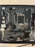 超频3（PCCOOLER）红海H4炫彩 白色CPU风冷散热器（4热管/PWM风扇/顶盖发光/支持12/13代1700/AM4/AM5/133mm高度） 实拍图