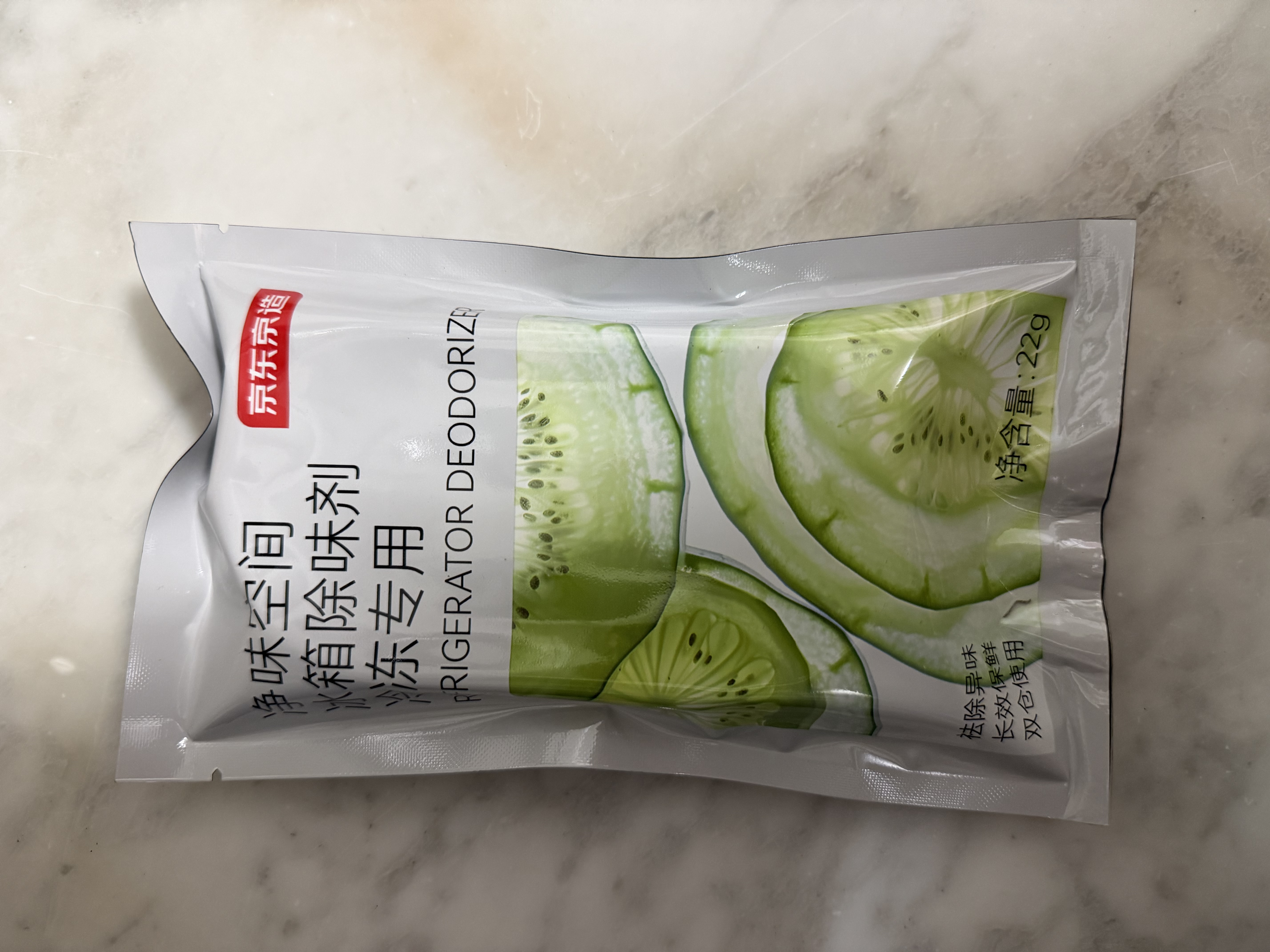 京东京造 净味空间强力冰箱除味剂活性炭+食品级抑菌剂除臭抑菌冷冻可用 实拍图