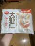 思念大虾仁水饺400g*3袋约60只(鲜美虾仁+虾仁玉米+菌菇三鲜)早餐饺子 实拍图