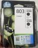 惠普（HP）803原装黑色双支装墨盒 适用hp deskjet 1111/1112/2131/2132/2621/2622打印机 实拍图