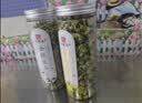 印象堂三宝茶菊花茶金银花茶枸杞茶男女通用组合花草茶叶3罐装共270g 实拍图