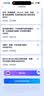 万车宝AIPRO汽车故障诊断仪4代OBD汽车全车故障检测仪蓝牙obd手机版AI 【旗舰版】全车深度检测-推荐款 实拍图