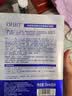 OHBT377美白面膜20片补水保湿淡斑男女士抗皱紧致抗衰老去黄提亮肤色 实拍图