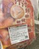 正大食品（CP）汁汁鲜嫩烤翅奥尔良味300g*3袋 鸡翅尖翅中翅根烧烤儿童中秋送礼 实拍图