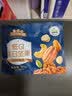 三只松鼠低GI每日纯坚果750g/30袋腰果开心果坚果礼盒礼包中秋团购送礼 实拍图