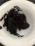 七彩雲南茶叶普洱茶竹香熟饼2017年布朗特级普洱茶熟茶饼200g 实拍图