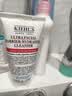 科颜氏（Kiehl's）高保湿小奶泡洁面75ml氨基酸洗面奶舒缓不绷脸中秋节礼物 实拍图