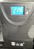 山克SK1000A ups不间断电源办公电脑ups电源600W 稳压后备电源 家用停电应急备用电源 实拍图