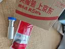 潜水艇（Submarine）FCQ-1不锈钢防臭地漏内芯深水封U型 加厚不锈钢地漏内芯（长款） 实拍图