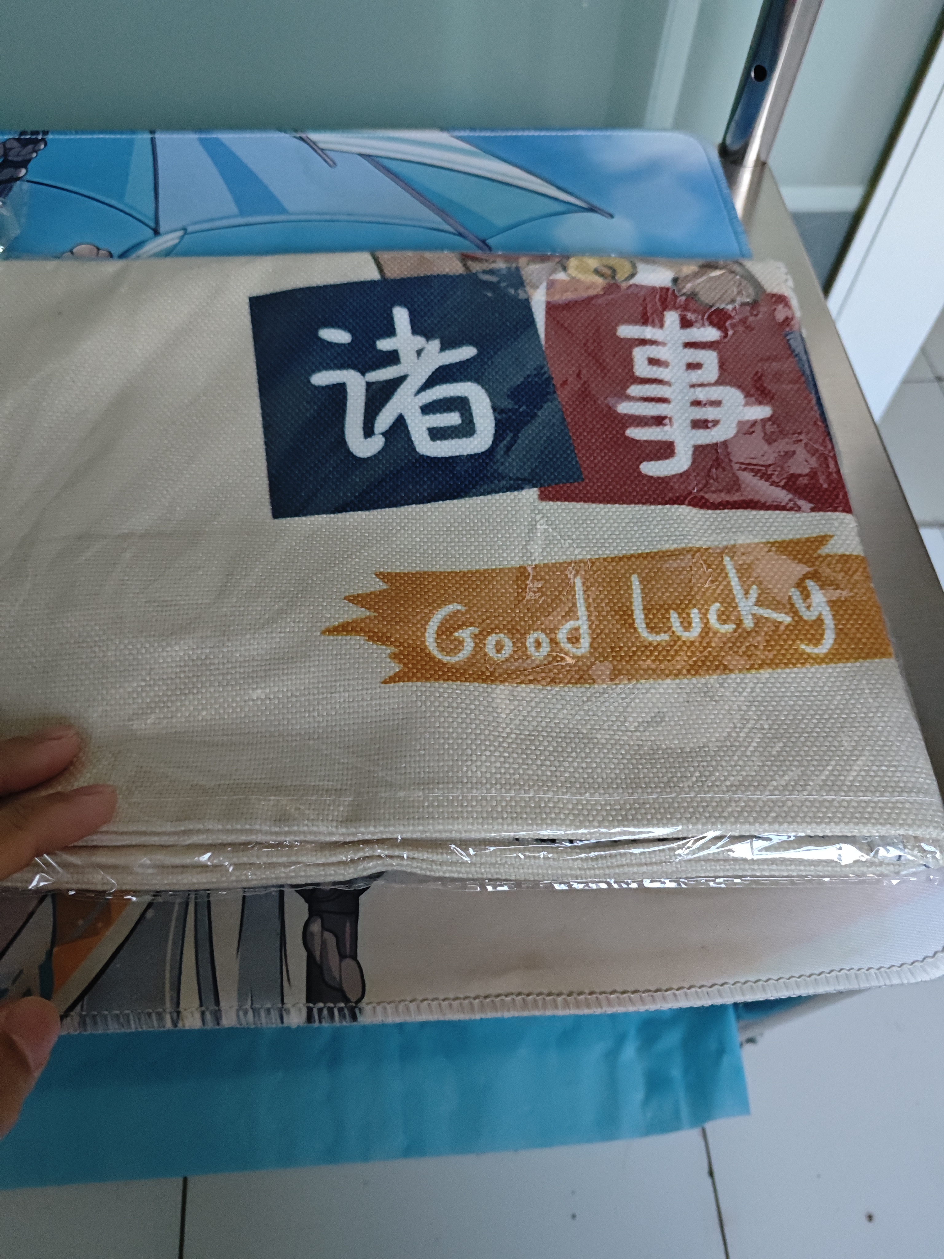 京寻冰箱防尘罩顶盖布单开门防尘冰箱顶部防尘罩带侧边收纳挂袋50*130 实拍图