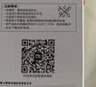 雷士（NVC）LED灯泡球泡e27大功率光源节能15瓦暖白光4000K3只装 二级能效 实拍图