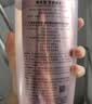 施华蔻（Schwarzkopf）氨基酸赋活修护洗发露600ml 无硅油洗发水 改善毛躁柔顺温和 实拍图