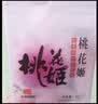 东阿阿胶桃花姬阿胶糕180g*2礼盒装即食阿胶送妈妈礼物 送长辈中秋礼品 实拍图
