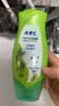 ABC 私处洗液卫生抑菌洗液200ml/瓶(澳洲茶树精华 草本抑菌 ) 实拍图