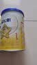 飞鹤星飞帆经典 婴儿配方奶粉1段（0-6月)130g专利OPO【京东试用装】 实拍图