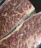 澳牛日记澳洲和牛谷饲M9牛小排 净重500g 进口原切牛排 牛肉生鲜 实拍图
