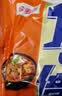今麦郎方便面混合装泡面20袋 葱香排骨5+红烧牛肉5+番茄牛肉5+香辣牛肉5 实拍图