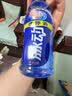 脉动（Mizone）维生素饮料雪柚橘子口味600ML*15瓶整箱低糖电解质水运动功能饮料 实拍图