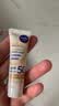 妮维雅（NIVEA）630焕白防晒乳40ml焕亮美白SPF50防晒黑晒斑清爽生日礼物送女友 实拍图