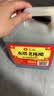 水塔老陈醋6度2.3L红盖【三年陈 山西醋】家用食醋凉拌调味饺子蘸料 实拍图