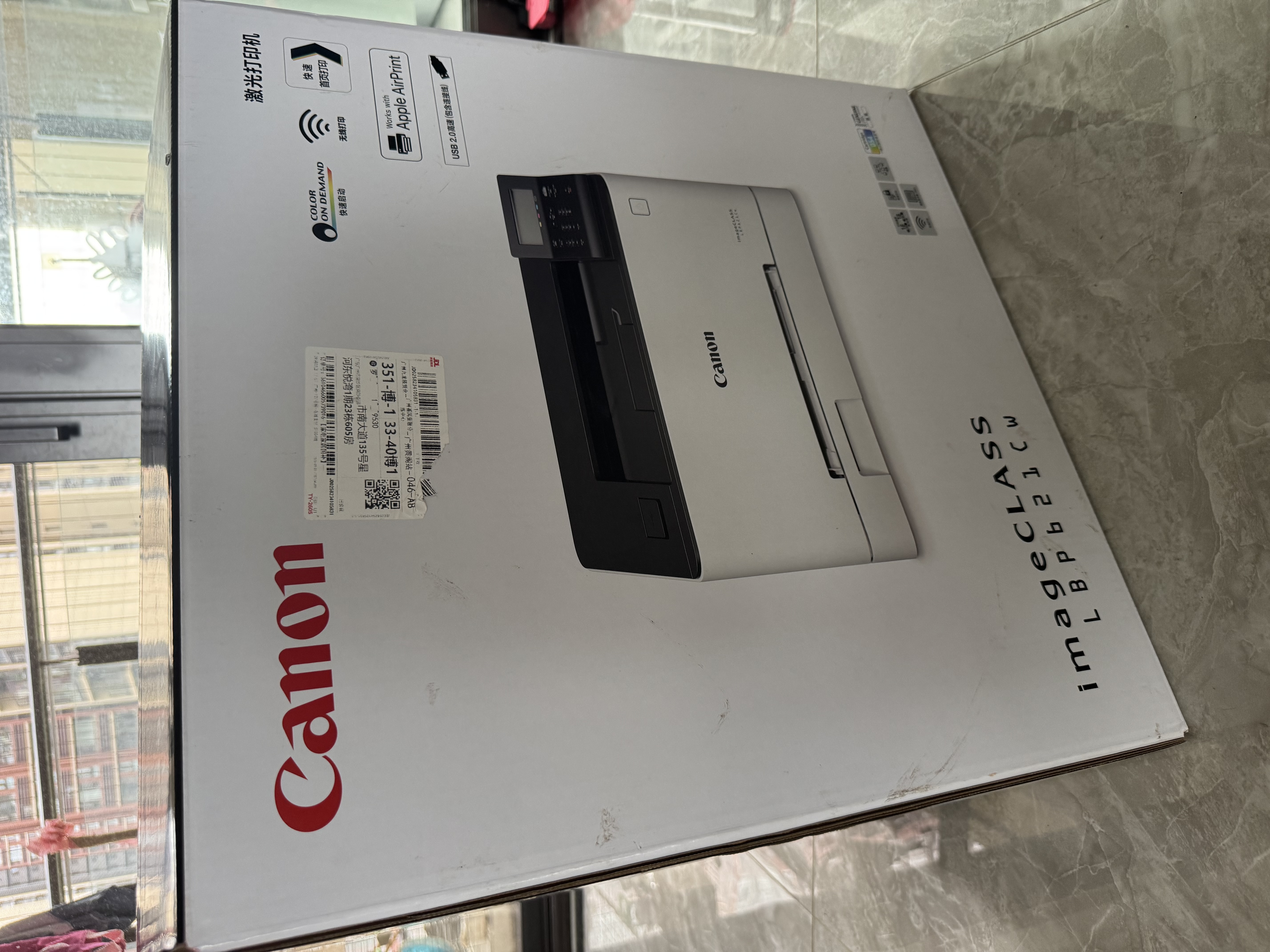 佳能（Canon）LBP621Cw 无线WiFi彩色激光单功能打印机 家用作业打印/SOHO办公 大容量进纸 智能 家用 实拍图