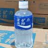 宝矿力水特电解质水健身功能运动饮料补充能量整箱350ml*24瓶便携 实拍图
