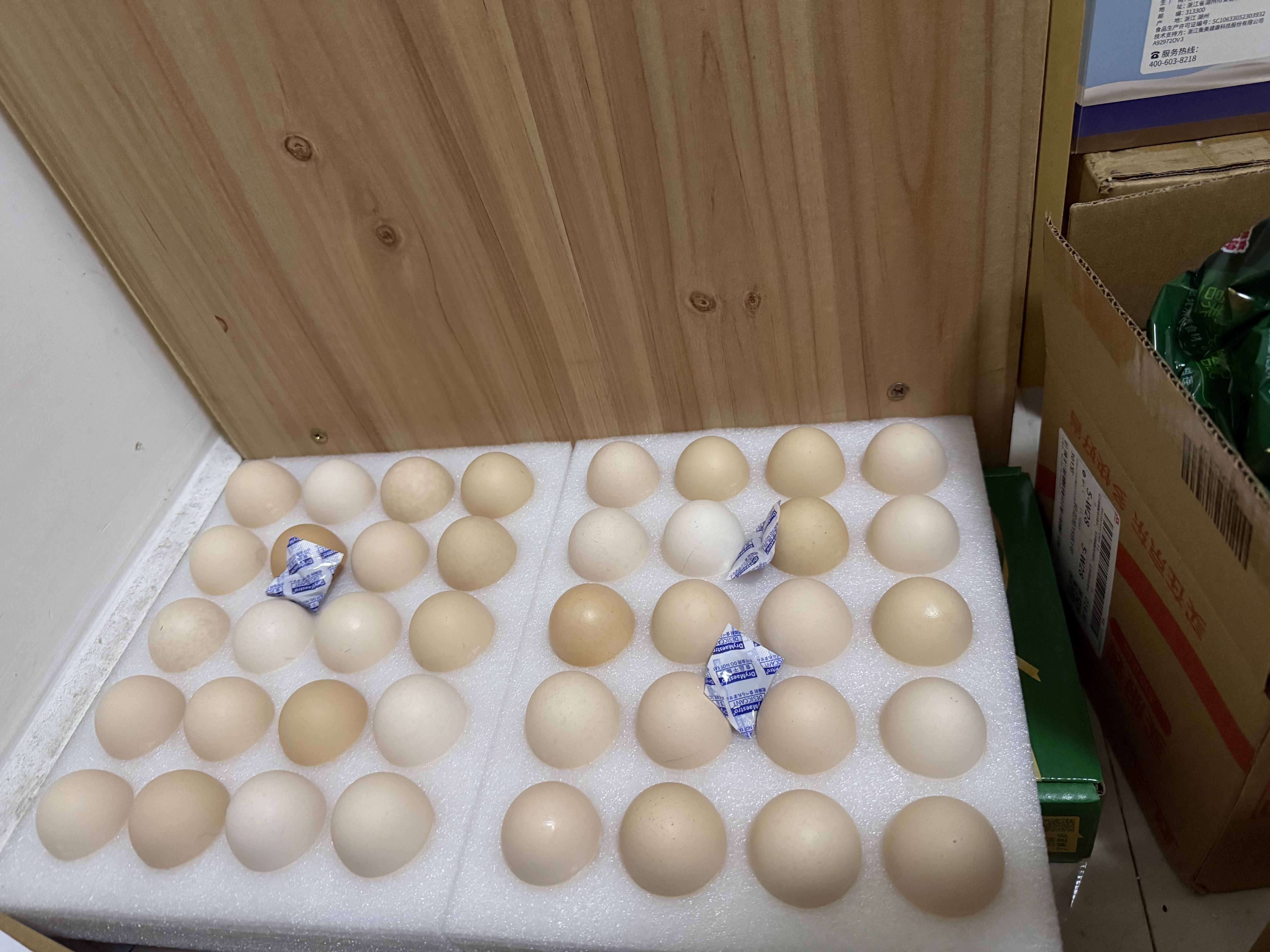 正大食品（CP）鲜鸡蛋40枚 4.48斤  优质蛋白 送礼优选  京东自营  中秋礼盒 实拍图