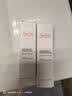雅漾（Avene）舒缓润泽眼霜15ML 水润舒缓眼周淡化细纹黑眼圈护肤女妈妈礼物 实拍图