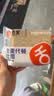 舌里全麦面包650g0脂高饱腹吐司粗粮早餐健身代餐零食轻食欧包 实拍图