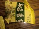 胜屿椒盐香葱月饼浙江宁海特产风味苏式酥皮饼传统中秋节糕点心8个装 实拍图