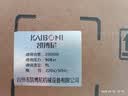 凯博尼（KAIBONI）高压洗车机 家用便携清洗220V强力洗地冲水洗车泵神器 实拍图