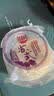 稻香村月饼礼盒  中秋礼品苏式百果豆沙椒盐姑苏味道1240g 实拍图