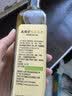 幺麻子葱姜蒜油400ml 小葱油+生姜油+蒜头油三合一炒菜拌菜复合调味油 实拍图
