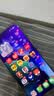 小米手机 Redmi Note14Pro 天玑7300-Ultra  IP68 8+256 镜瓷白 红米5G手机 note13pro迭代 实拍图