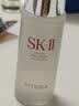 SK-II【中秋礼品】神仙水精华75ml水乳护肤化妆品礼盒套装sk2生日礼物 实拍图