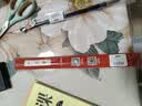 六品堂毛笔狼毫羊毫兼毫学生初学者入门书法笔湖笔大中小楷毛笔套装成人毛笔【棕竹毛笔中号1支】 实拍图
