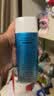 碧柔（Biore）花王水活防晒水霜凝露90ml隔离高倍防晒户外通勤护肤品生日礼物 实拍图