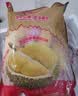 佳农泰国冷冻金枕榴莲肉净重900g/袋  生鲜水果 中秋礼盒 实拍图