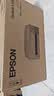 爱普生（EPSON）【6代新品】L1358 墨仓式A4彩色无线单功能家用打印机 家用/办公 AI学习打印机（微信/远程打印） 实拍图