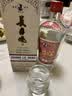 长乐牌长乐老窖 45度 五年窖藏 500ml 纯粮酿造 45%vol 500mL 1瓶 实拍图