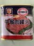 MALING 上海梅林经典午餐肉罐头340g 早餐零食火锅食材不含鸡肉 实拍图