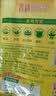 海天 鸡精200g 带嘴 四海鲜 直立袋家用调味料调鲜美味蒸煮凉拌调料 实拍图
