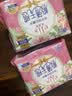 爱璐茜（elis）大王光羽奢适日用卫生巾姨妈巾250mm*6包 极薄棉柔亲肤瞬吸透气 实拍图