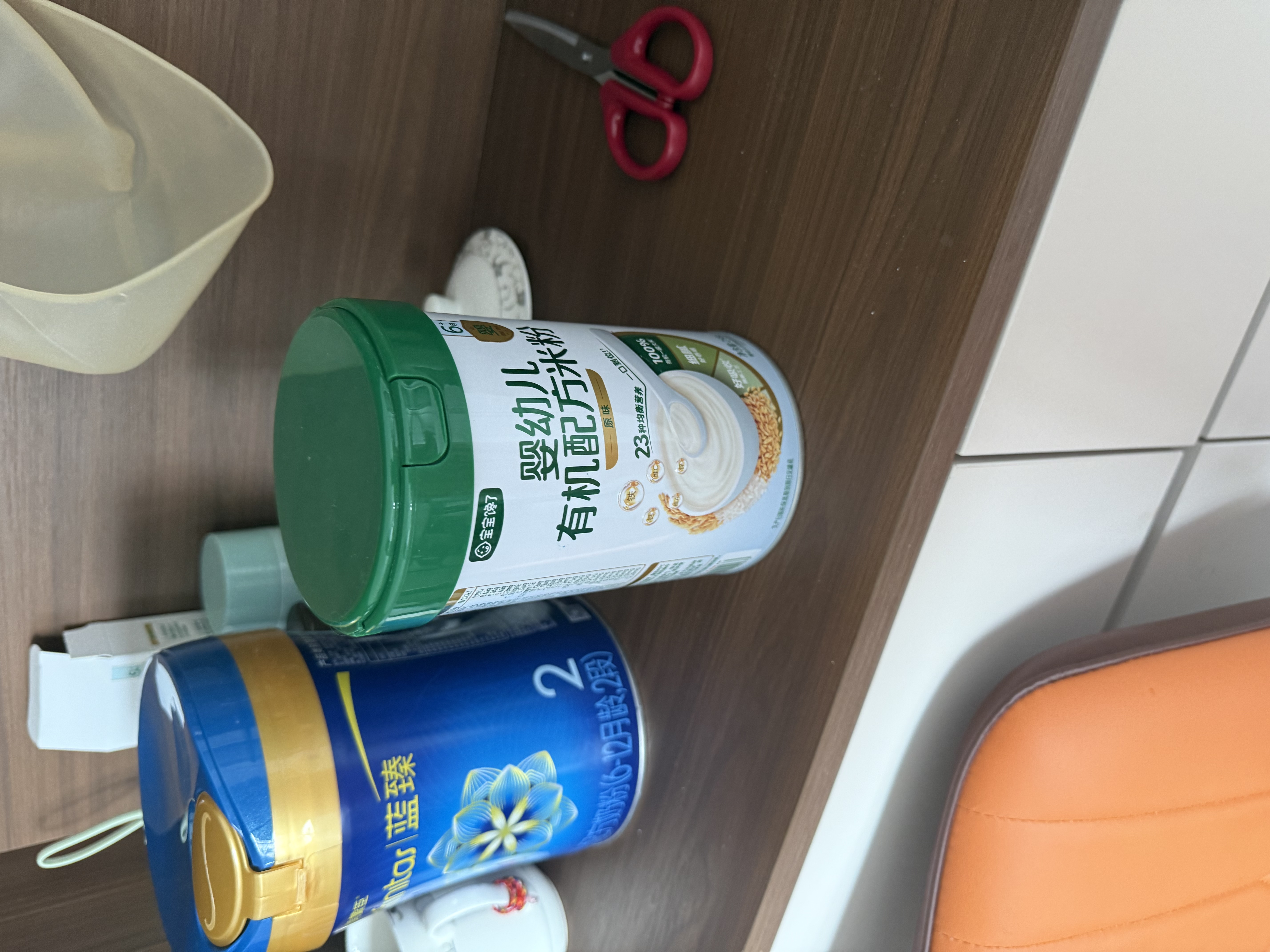 宝宝馋了婴幼儿有机原味米粉强化铁钙 宝宝辅食婴儿营养配方米糊米粉6月+ 实拍图